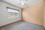 3005 Estero - Photo 39