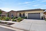11751 Ambling Way - Photo 5