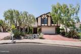 29004 Garden Oaks Court - Photo 2