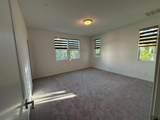 269 Cinema Street - Photo 14