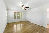 1686 Gilliam Court - Photo 22