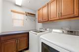 1686 Gilliam Court - Photo 32