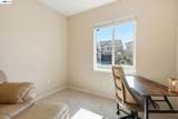 182 Willowrun Way - Photo 12