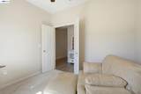 182 Willowrun Way - Photo 14