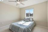 182 Willowrun Way - Photo 19