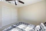 182 Willowrun Way - Photo 22