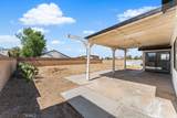 2559 Avenue J2 - Photo 29