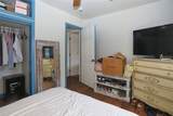 65 Lily Cove - Photo 9