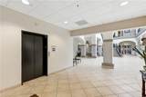 2275 Main - Photo 17