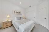 213 Steely - Photo 20
