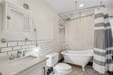 9305 Notre Dame - Photo 7