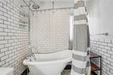 9305 Notre Dame - Photo 8