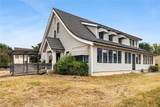 222 Lassen Street - Photo 8