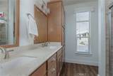 1460 Main - Photo 9