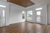 1460 Main - Photo 12