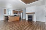 1460 Main - Photo 6