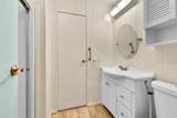 7501 Palm Avenue - Photo 23