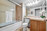 12 Shellprint Court - Photo 31