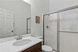 8059 Terraza Court - Photo 38