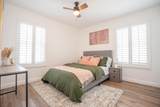 45150 Birchcrest Circle - Photo 39