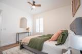 45150 Birchcrest Circle - Photo 40