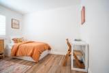 45150 Birchcrest Circle - Photo 46