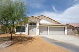 45150 Birchcrest Circle - Photo 62
