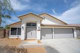 45150 Birchcrest Circle - Photo 63