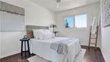 2160 W Wellington Circle - Photo 10