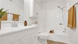 2160 W Wellington Circle - Photo 15