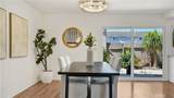 2160 W Wellington Circle - Photo 2