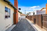 616 E Sixth St - Photo 4