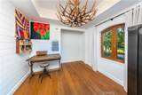 85 Saddlebow Road - Photo 24