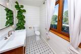 85 Saddlebow Road - Photo 26