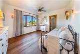 85 Saddlebow Road - Photo 32