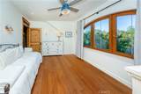 85 Saddlebow Road - Photo 34