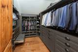 85 Saddlebow Road - Photo 39