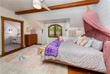 85 Saddlebow Road - Photo 43