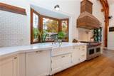 85 Saddlebow Road - Photo 5