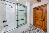 85 Saddlebow Road - Photo 46