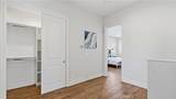 1313 Palm Avenue - Photo 28