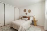 22133 Burbank Blvd #5 - Photo 21