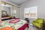4809 Forest Oaks - Photo 18
