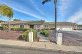 30673 Del Rey - Photo 2