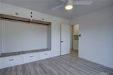 1023 Walnut Street - Photo 34