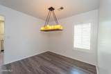 4365 Oak Glen Street - Photo 5