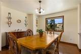 920 Park Way - Photo 11