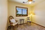 920 Park Way - Photo 27