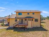 920 Park Way - Photo 37