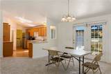920 Park Way - Photo 48